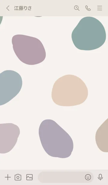 [LINE着せ替え] シンプル大人カラーの画像2