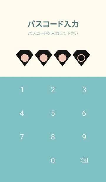 [LINE着せ替え] green color Z57の画像4