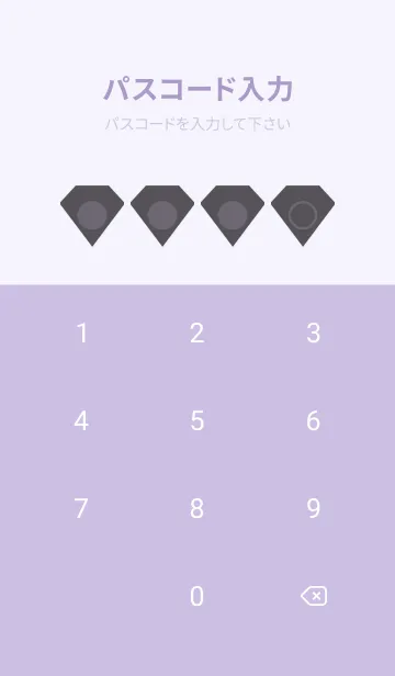 [LINE着せ替え] purple color Z29の画像4