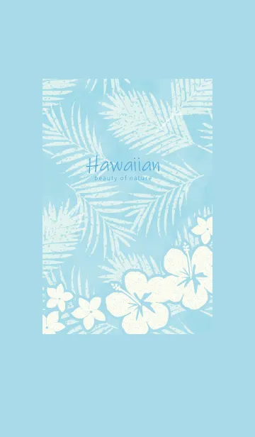 [LINE着せ替え] Hawaiian Palm tree horizon blueの画像1