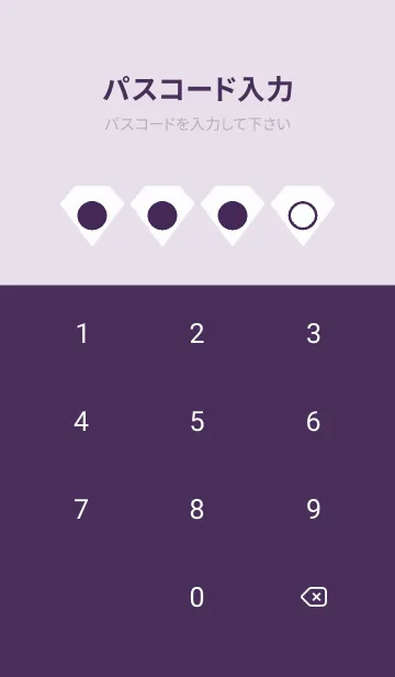 [LINE着せ替え] purple color Z30の画像4