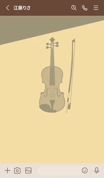 [LINE着せ替え] Violin CLR 砥粉色の画像2