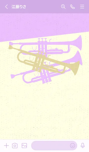 [LINE着せ替え] Trumpet CLR クリームの画像2