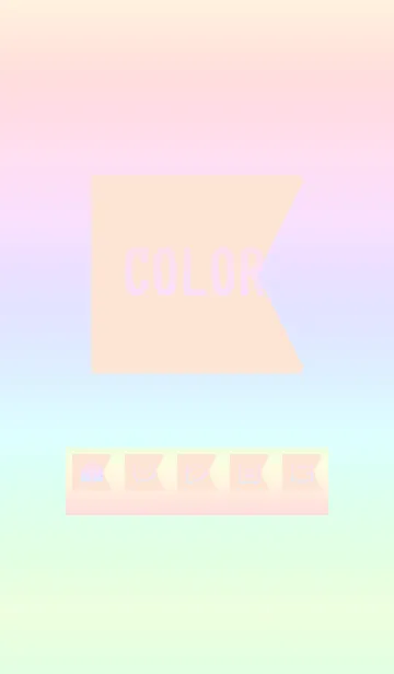 [LINE着せ替え] brown color rainbow O03の画像1