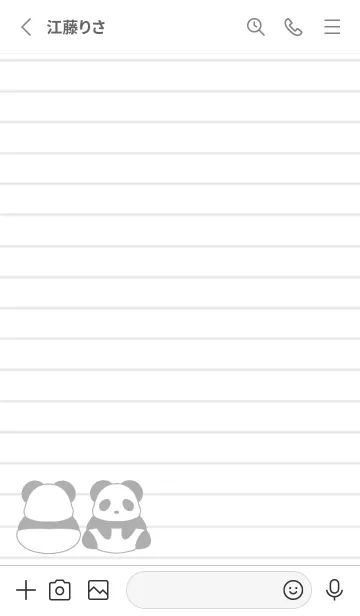 [LINE着せ替え] カラーパンダノート/グレイの画像2