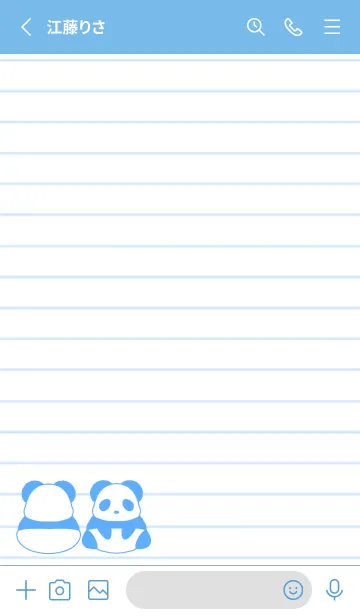 [LINE着せ替え] カラーパンダノート/ブルーの画像2