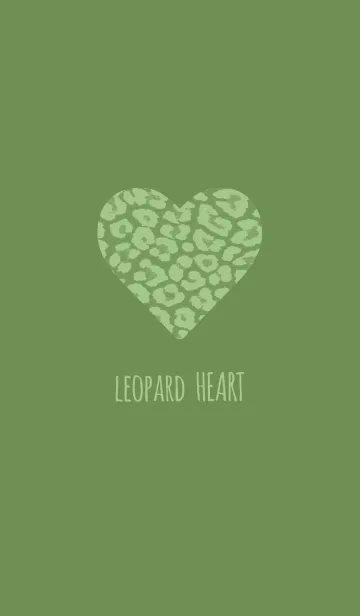 [LINE着せ替え] レオパード ハート 161の画像1