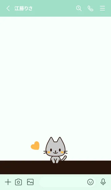 [LINE着せ替え] 隣に居たいアニマルズ【ねこ】016ミントの画像2