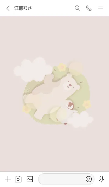 [LINE着せ替え] 北欧風♡pinkbrown08_1の画像2