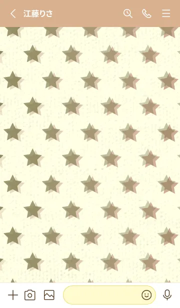 [LINE着せ替え] 星のドッドきせかえ 海松色の画像2