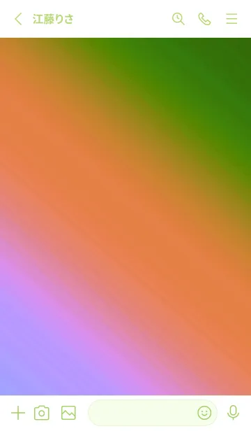 [LINE着せ替え] グラデーション ミニ スター 249の画像2