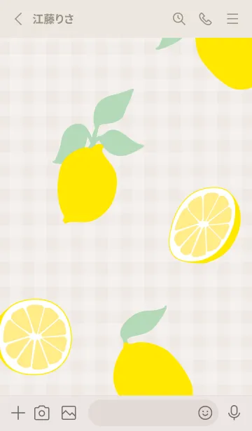 [LINE着せ替え] レモン ランダム27の画像2