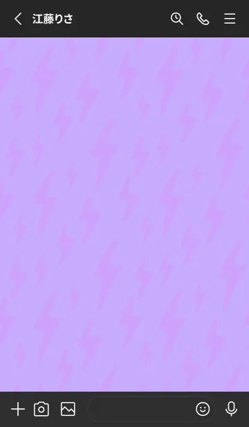 [LINE着せ替え] ザ サンダー 243の画像2