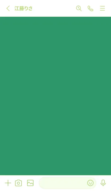 [LINE着せ替え] シンプル アイコン 180の画像2