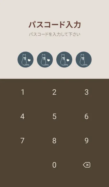 [LINE着せ替え] 猫とカフェ -ネイビー-の画像4