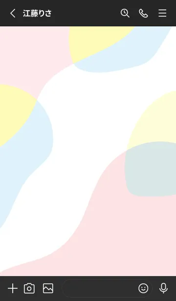 [LINE着せ替え] ゆがんだ円形 黒色の画像2