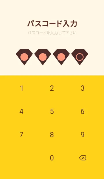 [LINE着せ替え] red color Z30の画像4