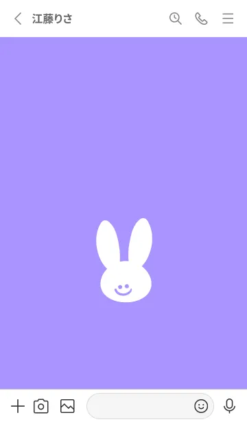 [LINE着せ替え] ホワイト ラビット 161の画像2