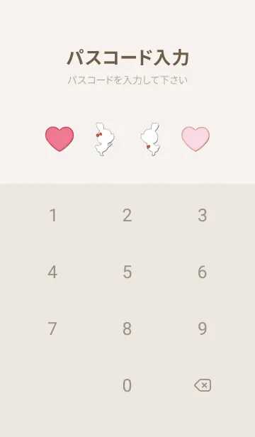 [LINE着せ替え] Enamel Pin LOVE Pair 58の画像4