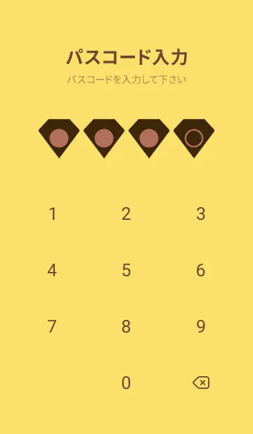 [LINE着せ替え] yellow color Z26の画像4