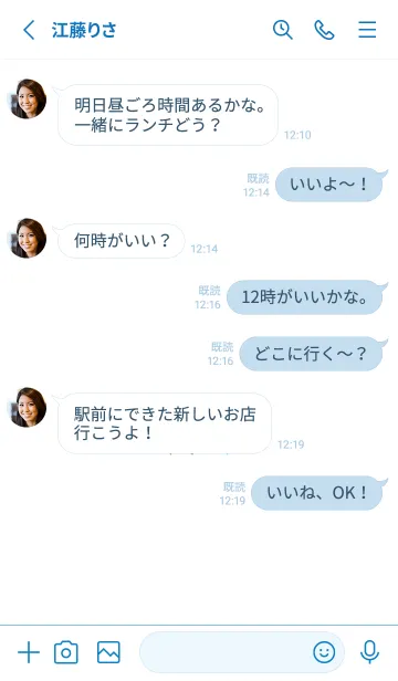 [LINE着せ替え] 2 カラー ハート _64の画像3