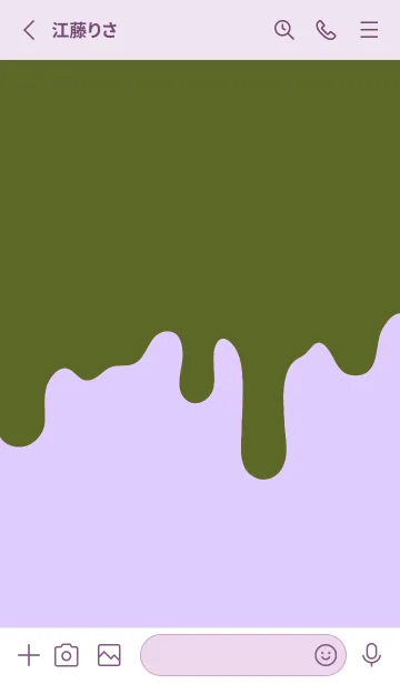 [LINE着せ替え] ドリップ！ 153の画像2