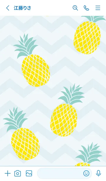 [LINE着せ替え] パイナップル ランダム20の画像2