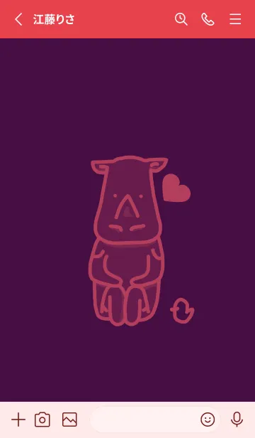 [LINE着せ替え] サイとハート 紫紺の画像2