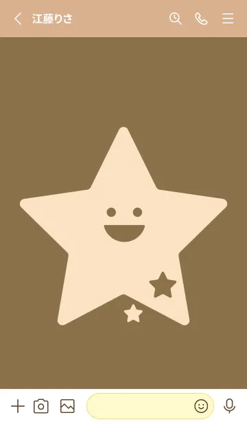 [LINE着せ替え] 星型の着せかえ 小鹿色の画像2