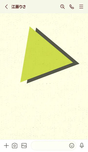[LINE着せ替え] 三角型の着せかえ レタスグリーンの画像2