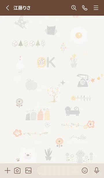 [LINE着せ替え] 北欧デザイン♡brown03_1の画像2