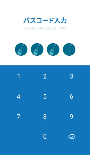 [LINE着せ替え] ELECTRIC GUITAR CLR マリンブルーの画像4
