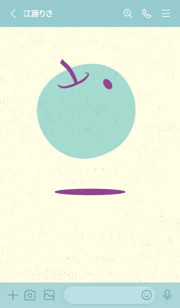 [LINE着せ替え] りんご型のきせかえ マローの画像2