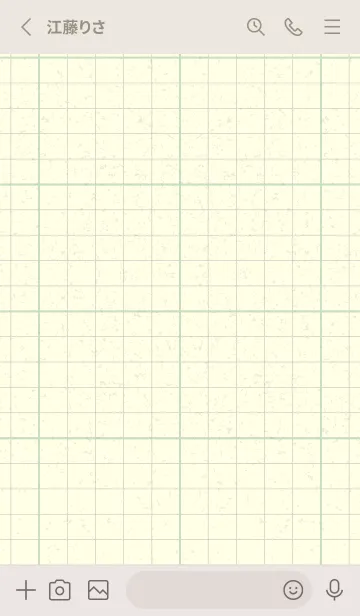 [LINE着せ替え] 方眼紙 ノーマル  シルバーグリーンの画像2