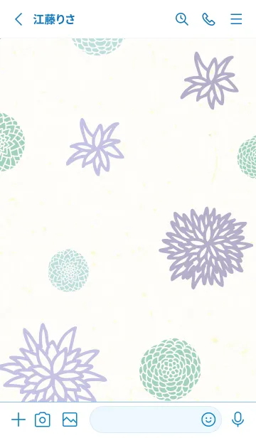 [LINE着せ替え] 和風 かわいい 花26の画像2