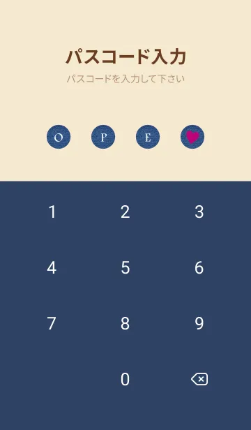 [LINE着せ替え] HAPPY SMILE DENIM HEART-MEKYM 44の画像4