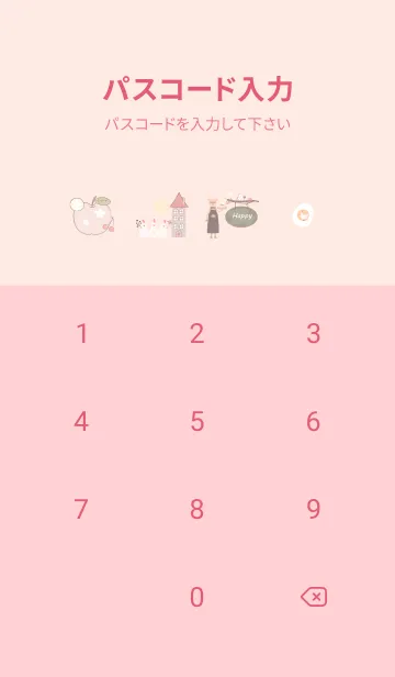 [LINE着せ替え] 北欧風♡babypink09_1の画像4