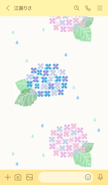 [LINE着せ替え] あじさい 水彩14の画像2