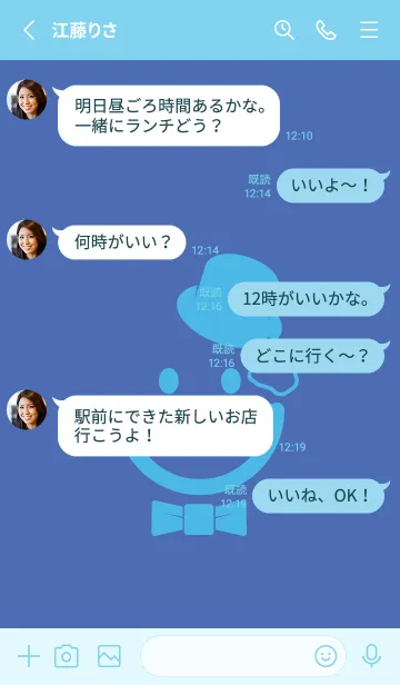 [LINE着せ替え] スマイル＆紳士 群青色の画像3