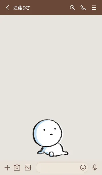 [LINE着せ替え] ベージュ : まる 6の画像2