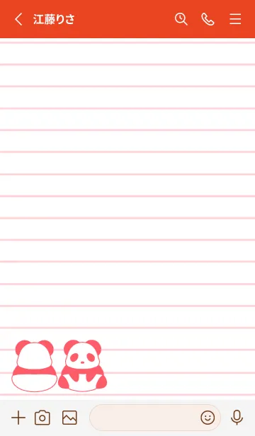 [LINE着せ替え] カラーパンダノート/レッドの画像2