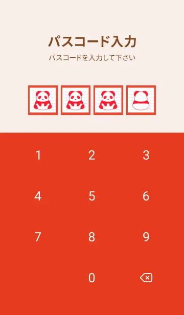 [LINE着せ替え] カラーパンダノート/レッドの画像4