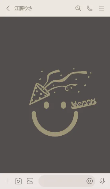 [LINE着せ替え] スマイル＆ハッピー 消炭色の画像2