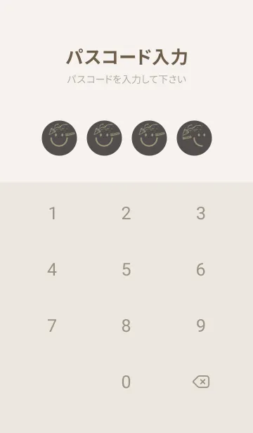 [LINE着せ替え] スマイル＆ハッピー 消炭色の画像4