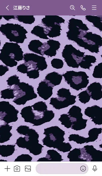 [LINE着せ替え] カラー レオパード 202の画像2