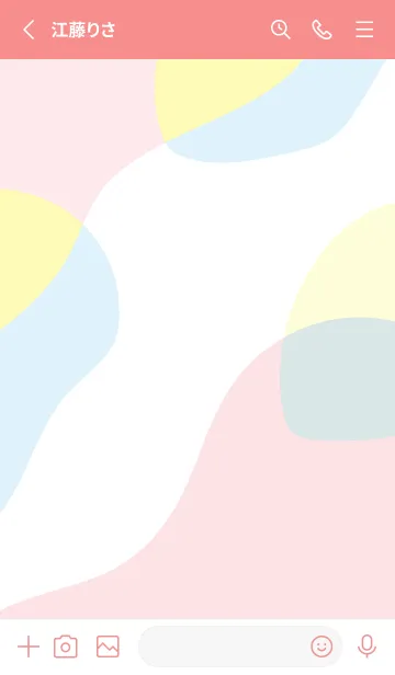 [LINE着せ替え] ゆがんだ円形 赤色の画像2