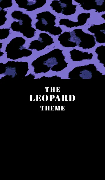 [LINE着せ替え] ザ レオパード 255の画像1