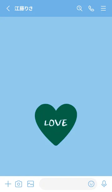 [LINE着せ替え] ハート -ラブ- 8の画像2