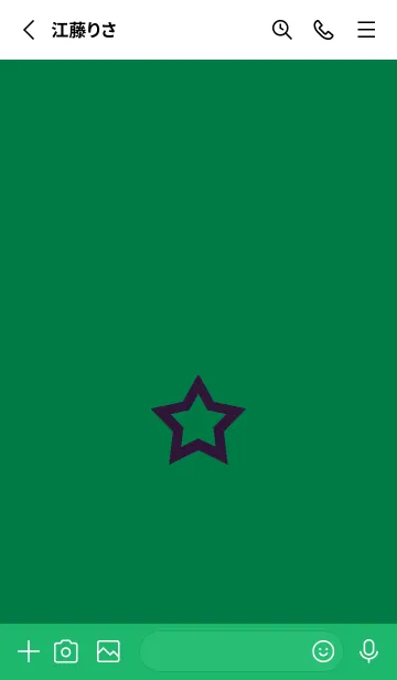 [LINE着せ替え] シンプル ロック スター 115の画像2