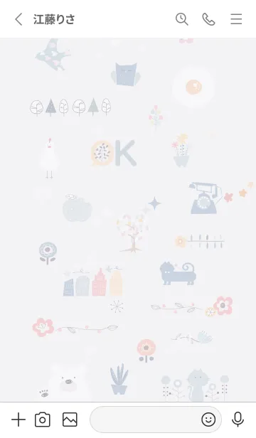 [LINE着せ替え] 北欧デザイン♡violet04_1の画像2